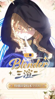 ������ư�׿���ֻ���v2.0.3 ��Ѱ��ͼ0