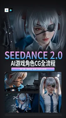������ư�׿���ֻ���v2.0.3 ��Ѱ��ͼ2