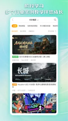 ������ư�׿���ֻ���v2.0.3 ��Ѱ��ͼ3
