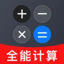 �����ֻ�������(�๦�ܼ��㹤��)
