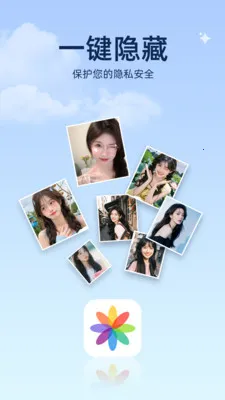 ���ͼ����2026���°汾v1.0.2 �ٷ������ͼ2