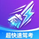 �����ټݿ�2026�ٷ����°汾