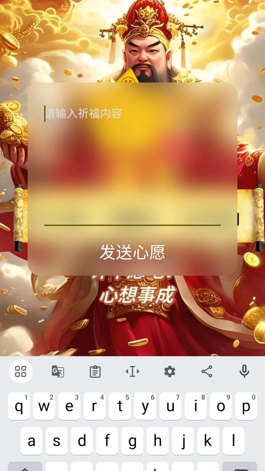 ϣ�ص�(��������Ӧ��)v1.0.2 ��Ѱ��ͼ2