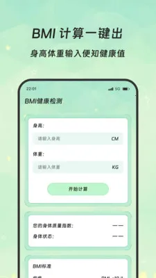 �����Ŵ󾵰�׿���ֻ���v3.5.0 ��׿���ͼ0