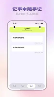 �����ĵ�����(�ļ���������)v3.5.0 ��Ѱ��ͼ3