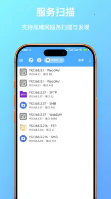 FF�ļ�����������ֻ���v1.0.23 �ٷ������ͼ1
