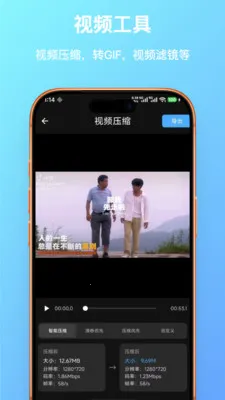 FF�ļ�����������ֻ���v1.0.23 �ٷ������ͼ0