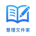 �����ļ���2026���°汾