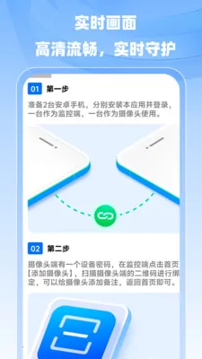 С�����ר��2026�ٷ����°汾v1.0.0 �ٷ������ͼ2