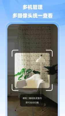 С�����ר��2026�ٷ����°汾v1.0.0 �ٷ������ͼ1