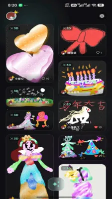 ��ͫͿѻ��׿���ֻ���v1.1.1 ��׿���ͼ1