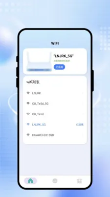 ˲����WiFi(�ֻ������Ż�)v2.0.1 �ٷ������ͼ2
