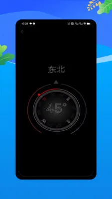 �����ֵ�Ͳ2026�ٷ�����v1.0 �ֻ����ͼ2