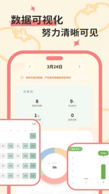 ����ʱ��2026�ٷ����°汾v1.0.0 �ٷ������ͼ2