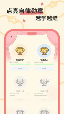 ����ʱ��2026�ٷ����°汾v1.0.0 �ٷ������ͼ0