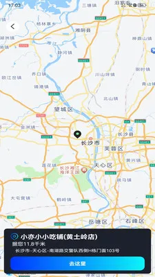 �߳���ͼ����2026�ٷ����°汾v1.0.0 ��Ѱ��ͼ1