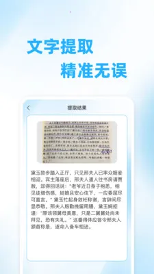 ��ά��ɨ���(��ά�빤��)v1.0.0 �ٷ������ͼ2