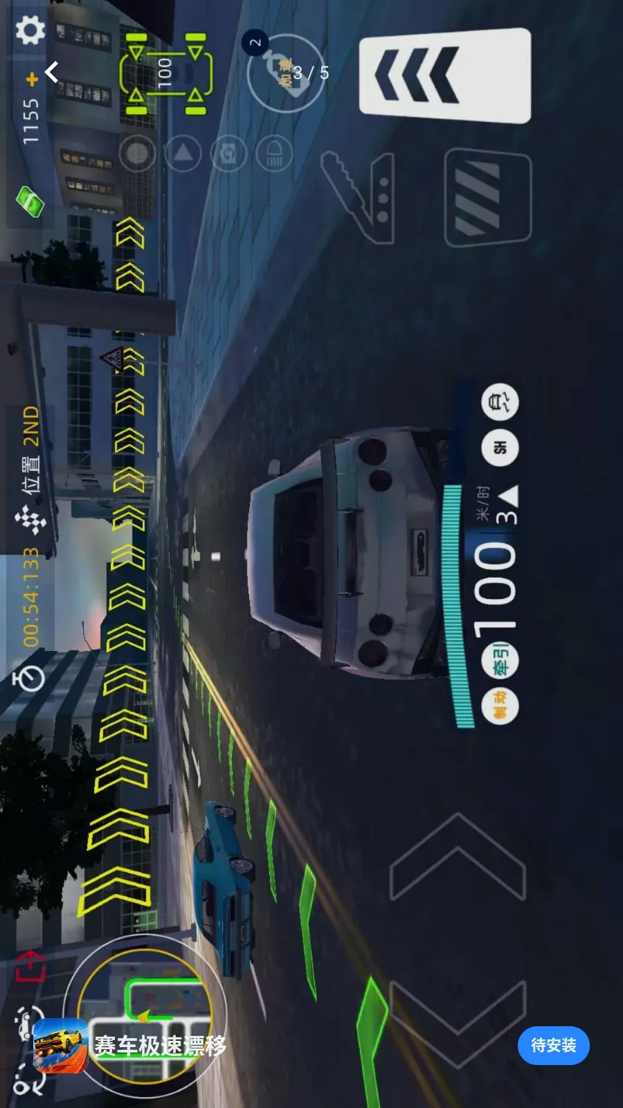 ��������Ư�������ֻ���v1.0.0 ��׿���ͼ2