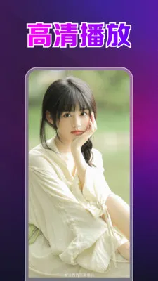 ���ӰƬ˽�˲�����2026�ٷ�����v1.0.23.1003 �ٷ������ͼ1