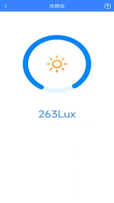 �����ɨ��2026���°汾v3.3.1.2 ��Ѱ��ͼ3