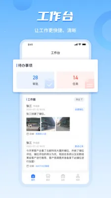 ���ϲ�ı��ҵ��(��ҵ�ص�ϵͳ)v4.8.09 ��Ѱ��ͼ0