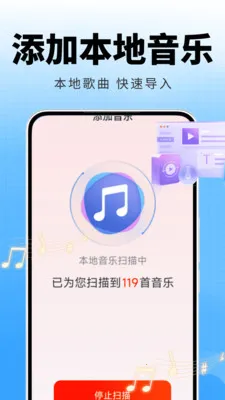 �ȸ����ֲ�����(���ֲ���App)v2.0.01.00 �ֻ����ͼ0