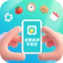 ȫ�������ֻ���(�ֻ��๦������)