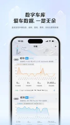 ���ǳ��������ֻ���v1.0.4 ��׿���ͼ1