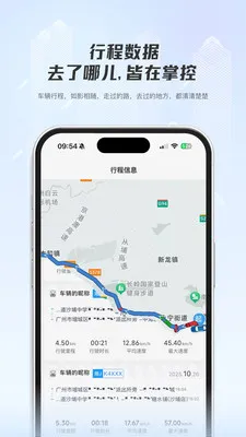 ���ǳ��������ֻ���v1.0.4 ��׿���ͼ0