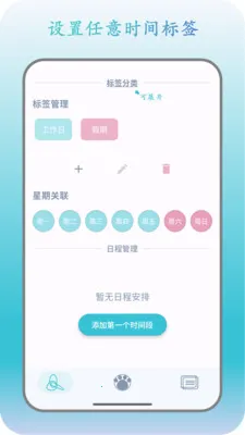 �˿�ת��(������߹���)v1.2.5 ��׿���ͼ3