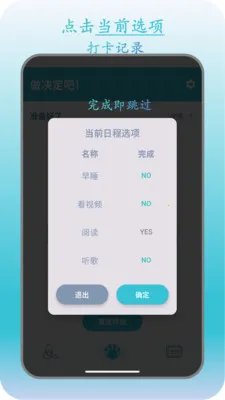 �˿�ת��(������߹���)v1.2.5 ��׿���ͼ1