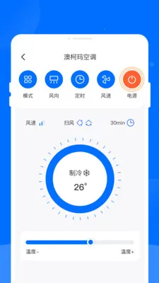 ����ң��������(�ֻ��ҵ�ң����)v1.0.0 ��Ѱ��ͼ2