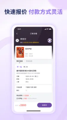 �������ְ�׿���ֻ���v1.0.3 �ٷ������ͼ0