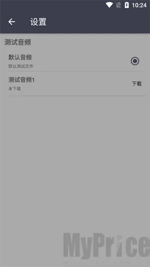 TTGK Station(������⹤��)