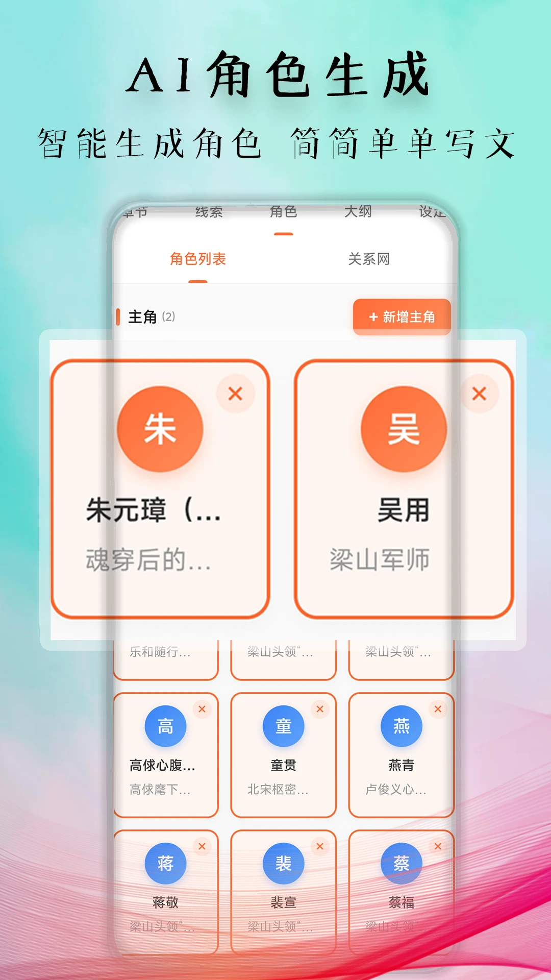 ������������ֻ���v1.1.5 ��Ѱ��ͼ3