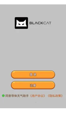 �����������ְ�׿���ֻ���v3.0.0 ��Ѱ��ͼ1