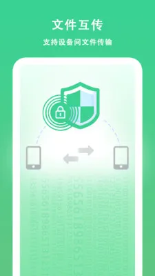 FTP��������2026�ٷ�����v1.1.3 ��Ѱ��ͼ0