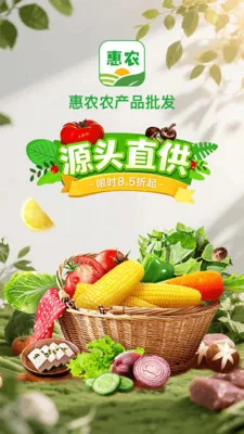 ��ũũ��Ʒ����2026�ٷ����°汾v1.0.0 �ֻ����ͼ0