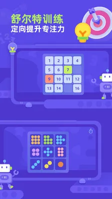 �׶�����ذ�׿���ֻ���v1.0.2 ��Ѱ��ͼ0