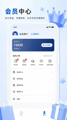 ��֪����2026���°汾v1.0.0 ��׿���ͼ0