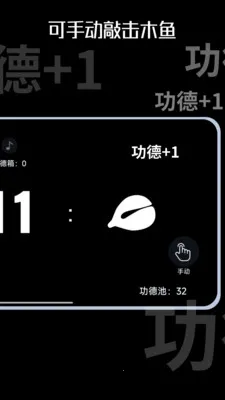 ľ��ʱ�Ӱ�׿���ֻ���v1.0.10 �ٷ������ͼ3
