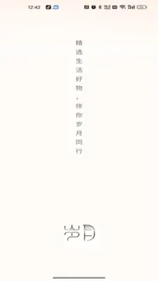 ������ѡ2026�ٷ�����v26.04.22 �ٷ������ͼ2