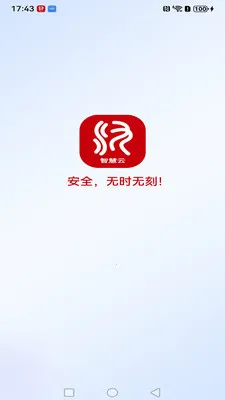 ����߿��ǻ���(��Ƶ��ع���)v1.0.3 �ٷ������ͼ2