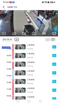 ����߿��ǻ���(��Ƶ��ع���)v1.0.3 �ٷ������ͼ3