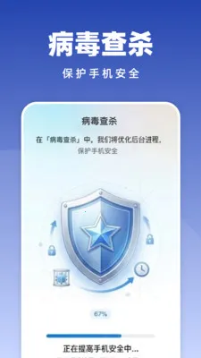 �Զ���������2026�ٷ����°汾v1.0.2 �ٷ������ͼ3