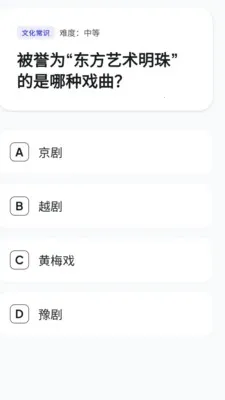 �Ǵ�����(֪ʶѧϰ����)v1.1 �ٷ������ͼ0