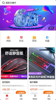 ���ư�2026�ٷ����°汾v2.0.2 �ٷ������ͼ1