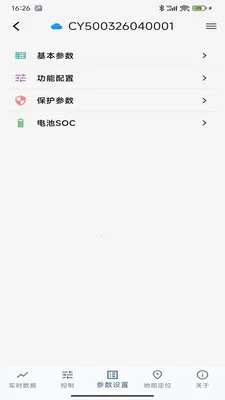 ��ҳ��Դ(��ع���Ӧ��)v1.0.8 ��Ѱ��ͼ3