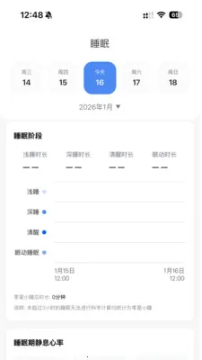 ��Ϭħ�䰲׿���ֻ���v1.2.6 �ֻ����ͼ1