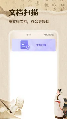 �ʴ��˼��ٰ�(����ѧϰ����)v1.1 ��Ѱ��ͼ2